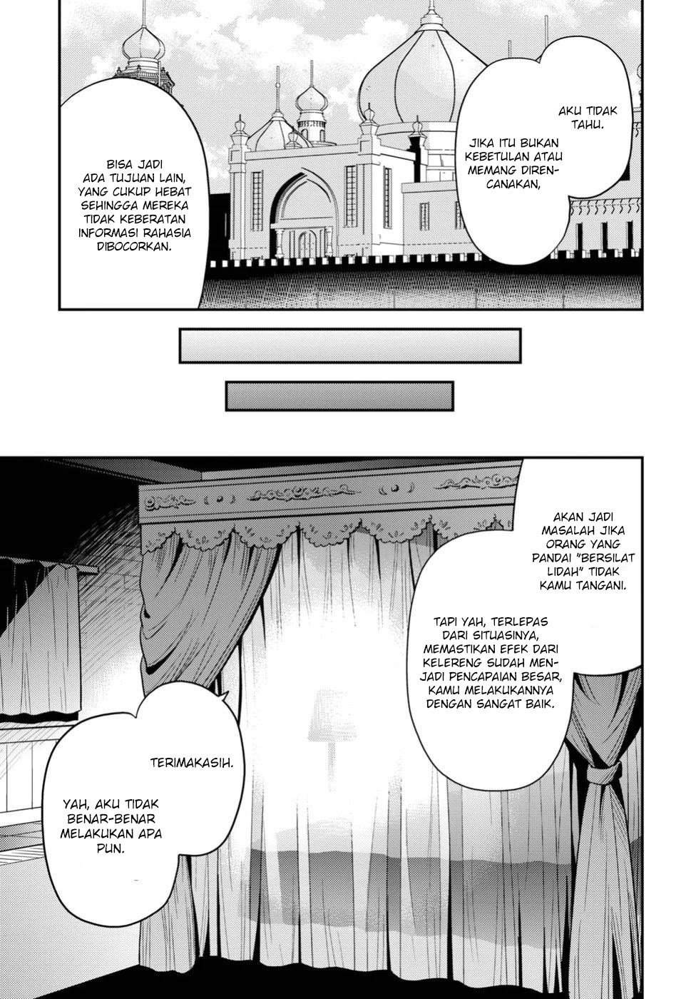 Risou no Himo Seikatsu chapter 22 halaman 8