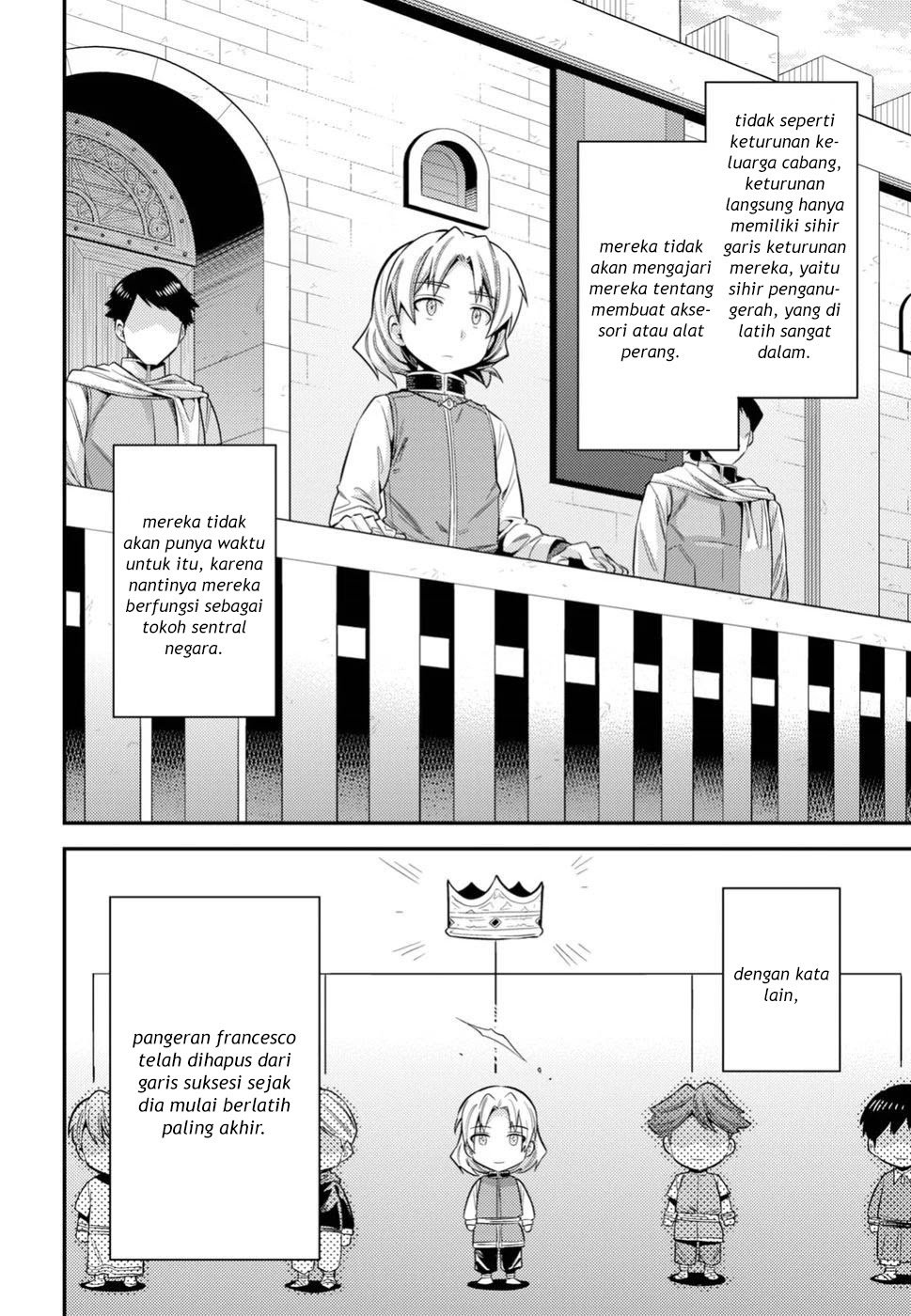 Risou no Himo Seikatsu chapter 22 halaman 25