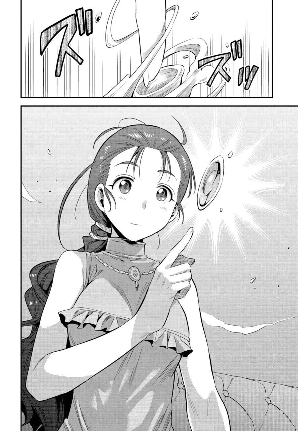 Risou no Himo Seikatsu chapter 22 halaman 29