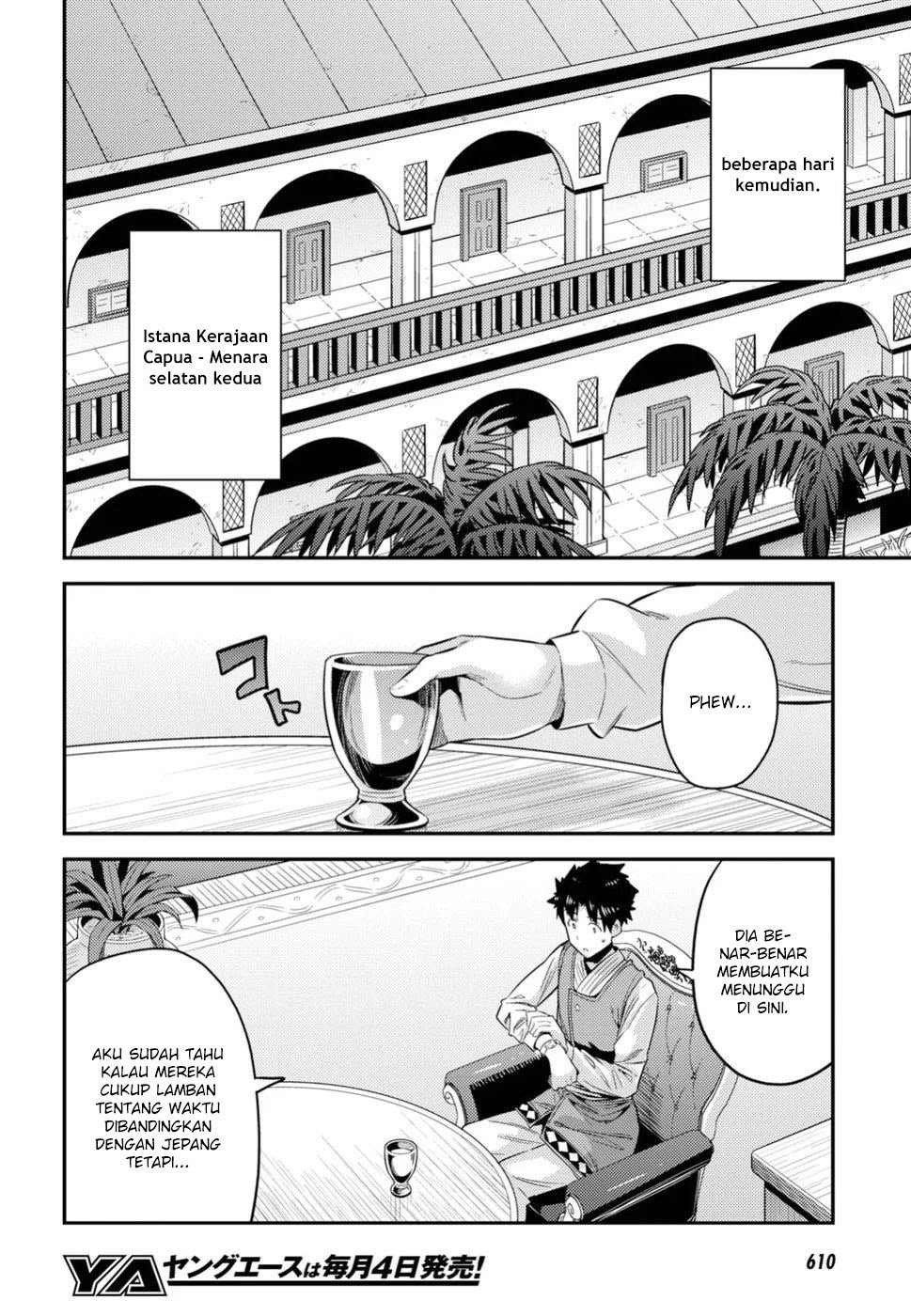 Risou no Himo Seikatsu chapter 22 halaman 13
