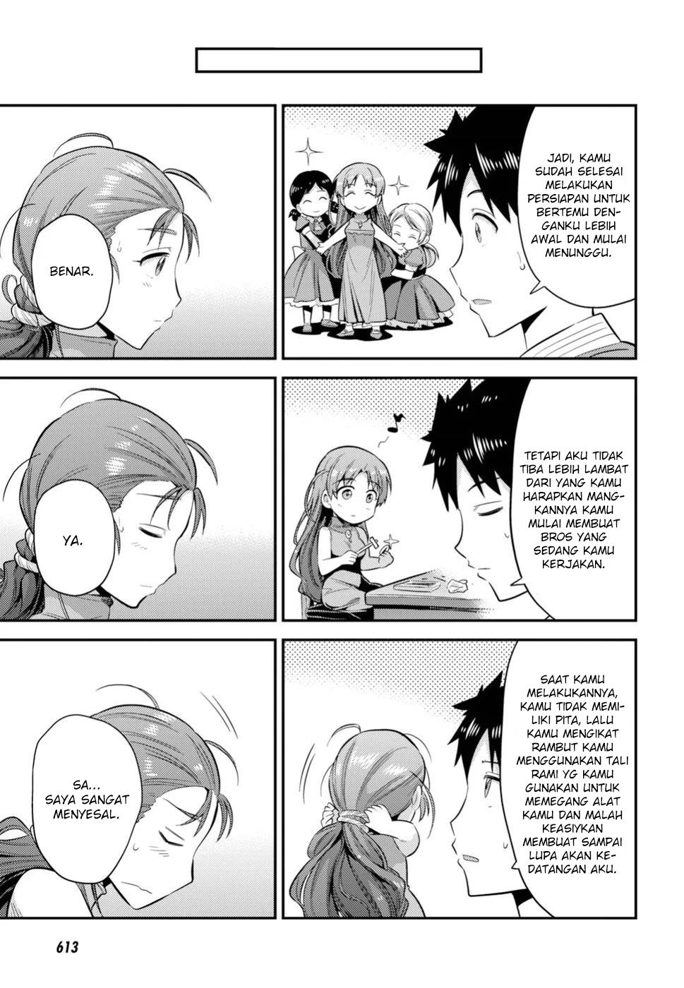 Risou no Himo Seikatsu chapter 22 halaman 16