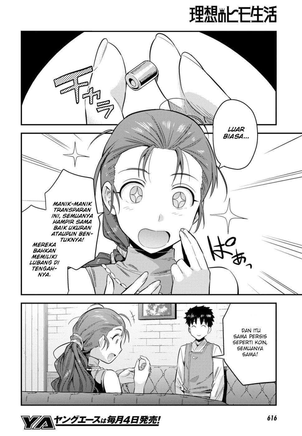 Risou no Himo Seikatsu chapter 22 halaman 19
