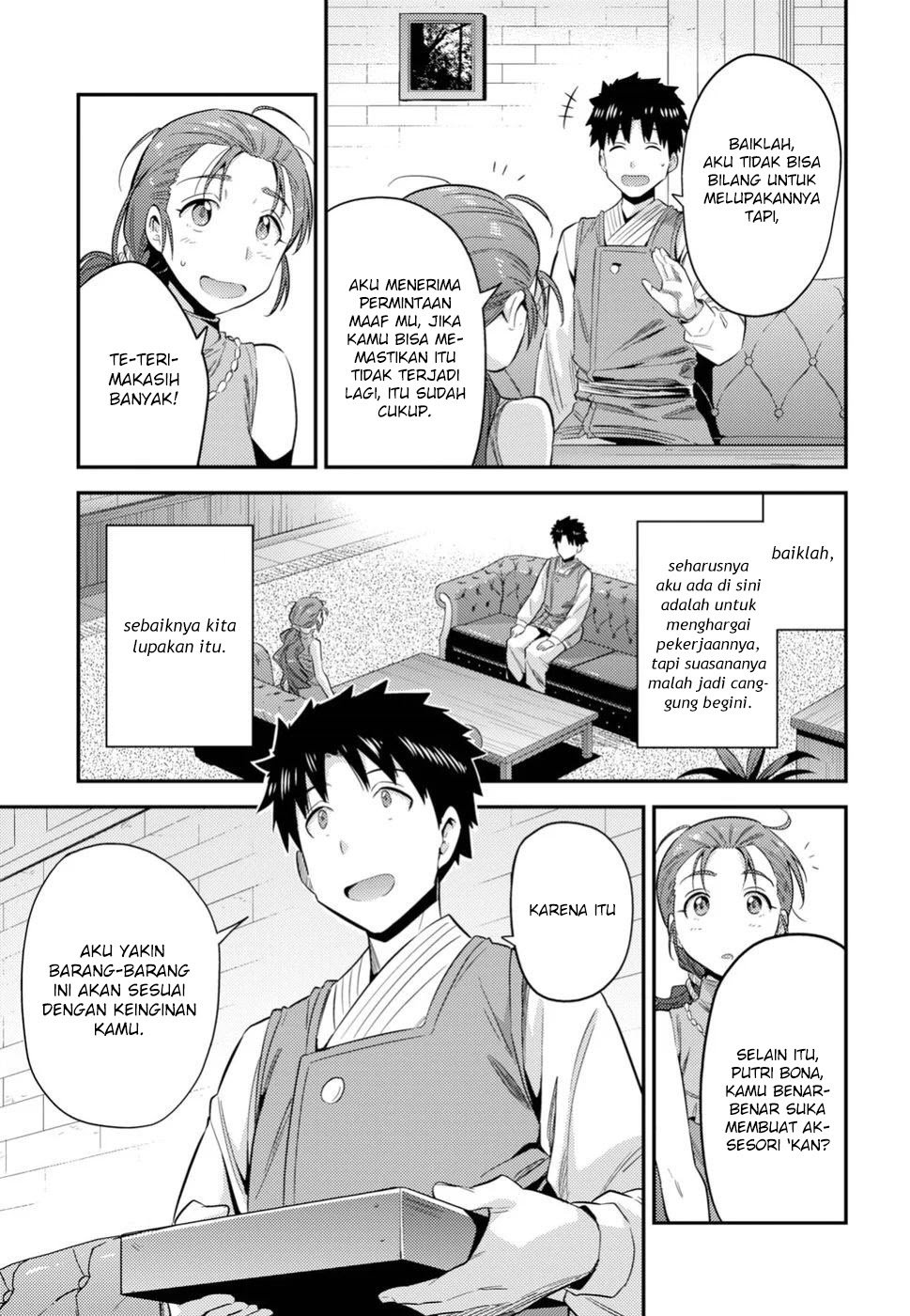 Risou no Himo Seikatsu chapter 22 halaman 18