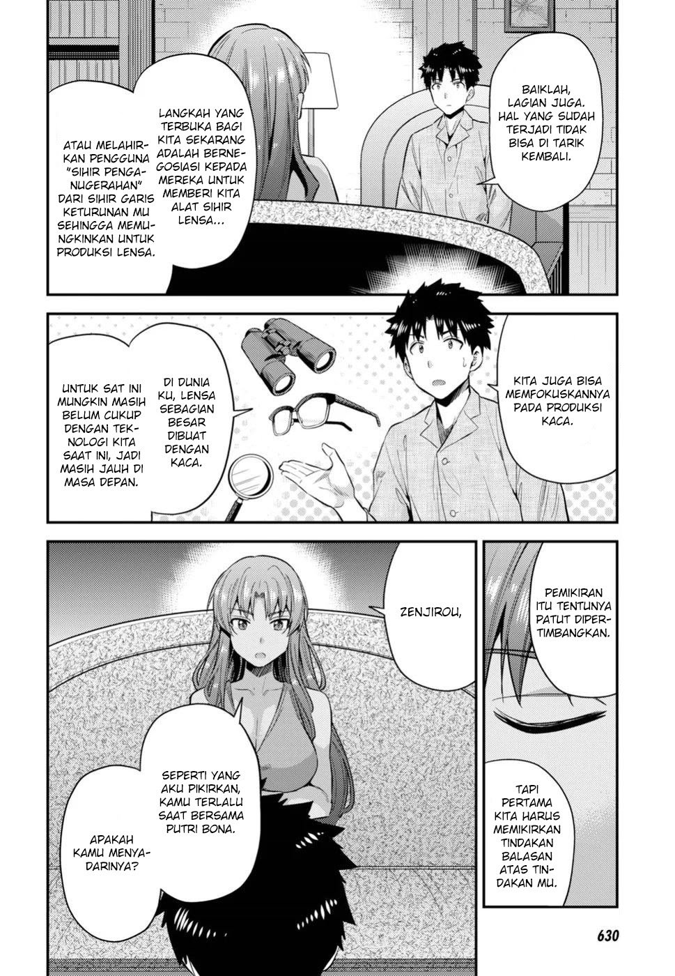 Risou no Himo Seikatsu chapter 22 halaman 33