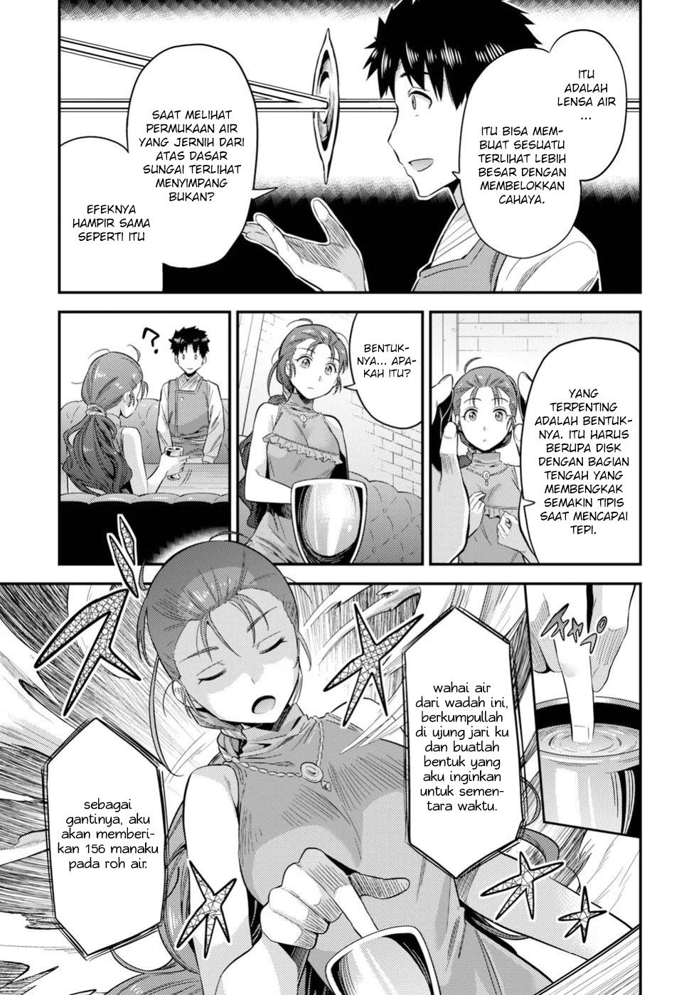 Risou no Himo Seikatsu chapter 22 halaman 28