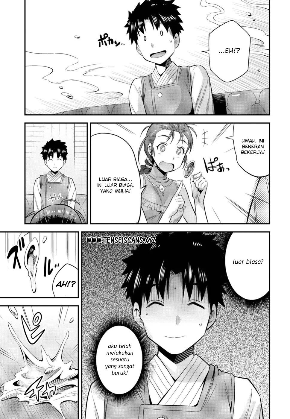 Risou no Himo Seikatsu chapter 22 halaman 30