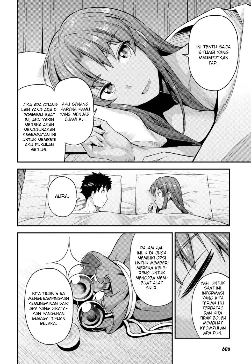 Risou no Himo Seikatsu chapter 22 halaman 9