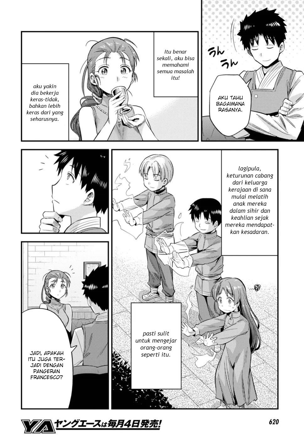 Risou no Himo Seikatsu chapter 22 halaman 23