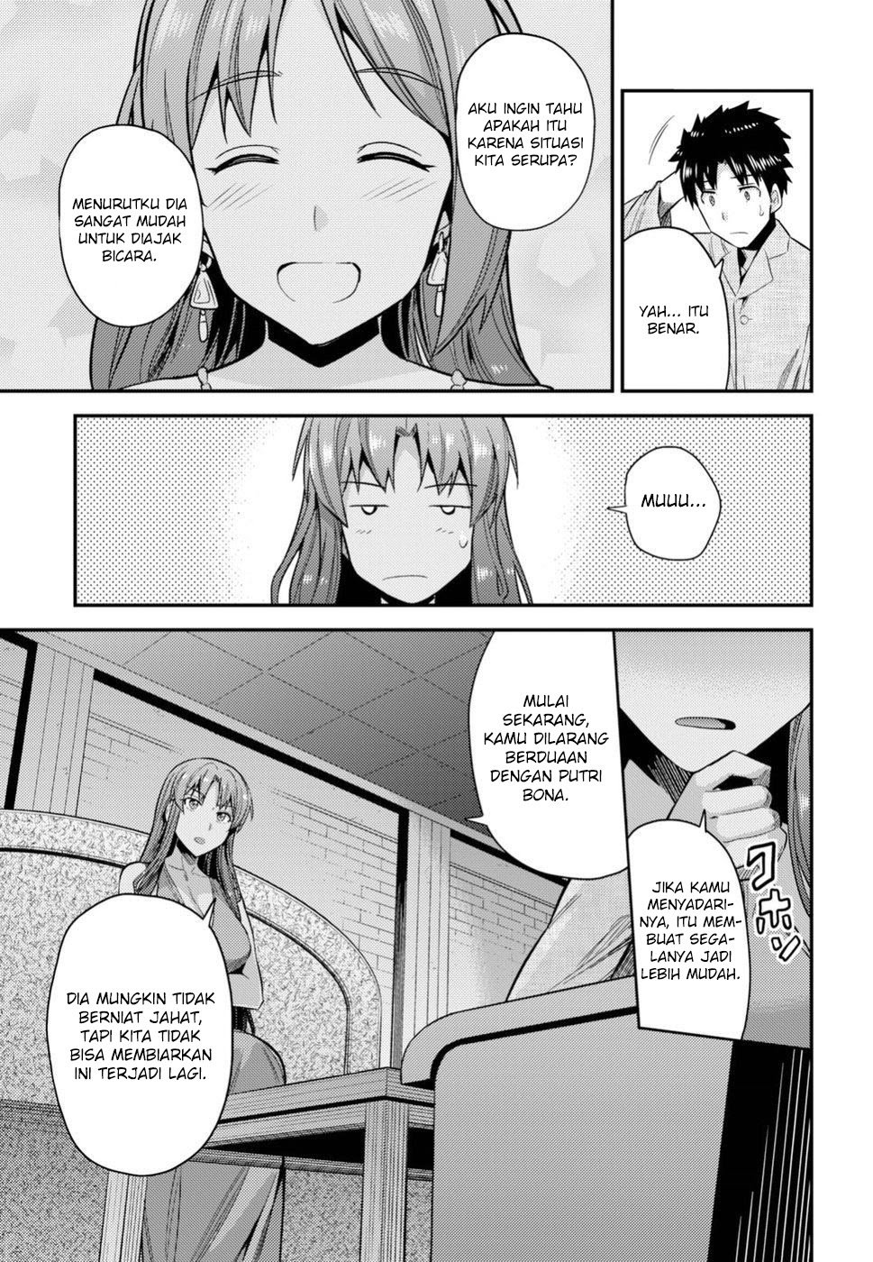 Risou no Himo Seikatsu chapter 22 halaman 34