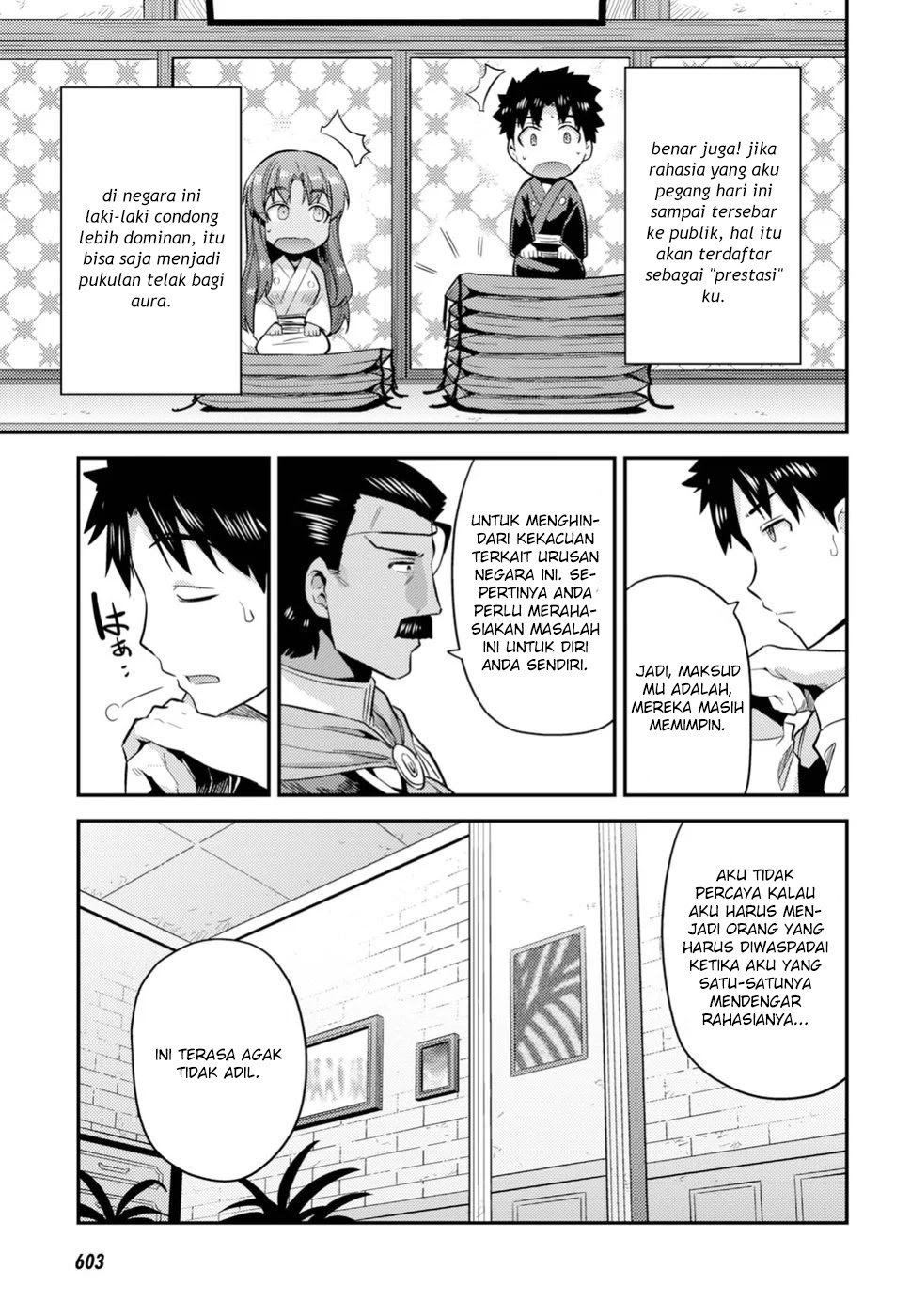 Risou no Himo Seikatsu chapter 22 halaman 6