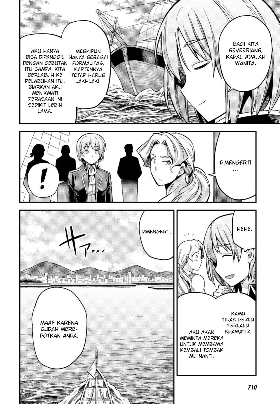 Risou no Himo Seikatsu Chapter 25