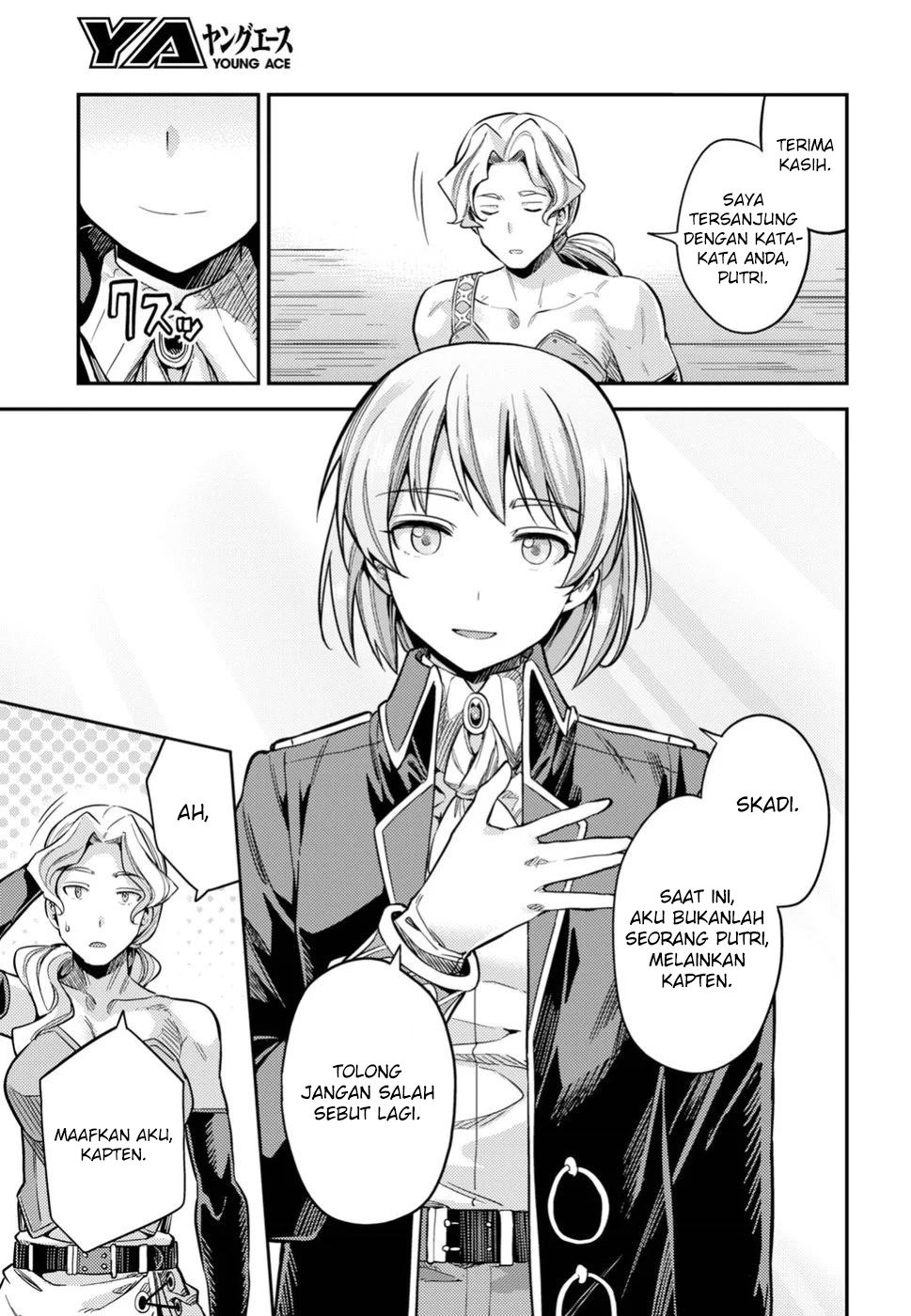 Risou no Himo Seikatsu Chapter 25