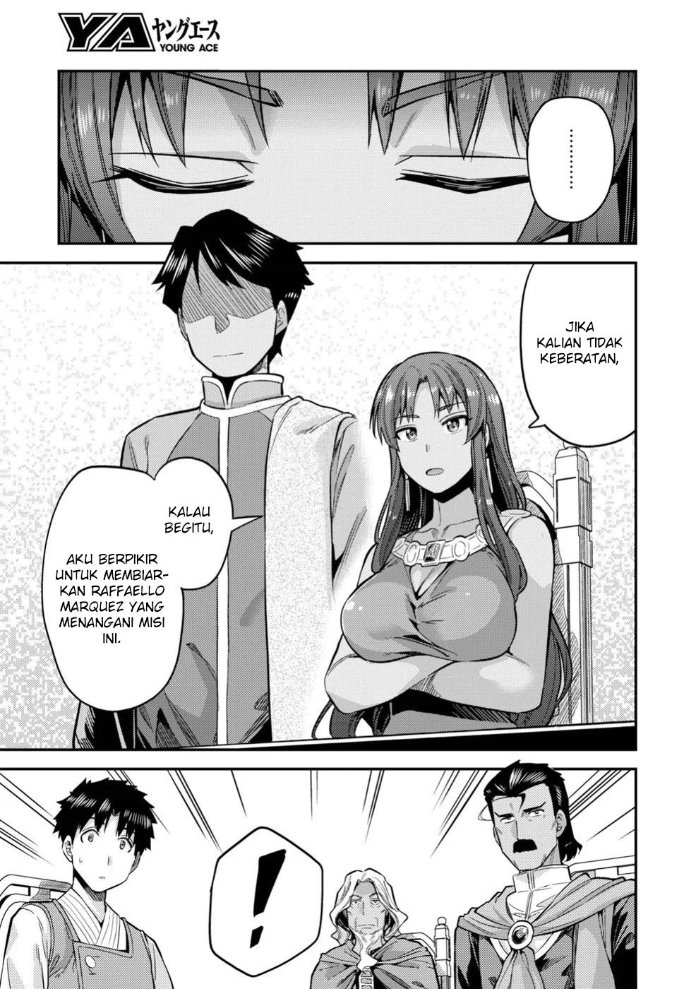 Risou no Himo Seikatsu Chapter 25