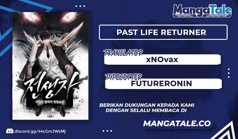 Past Life Regressor (Remake 2022) Chapter 09