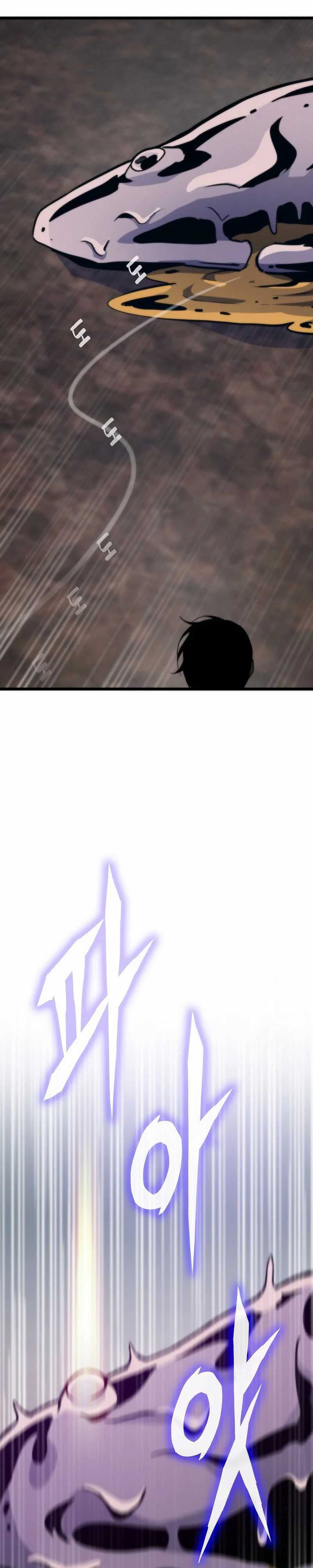 Past Life Regressor (Remake 2022) Chapter 101