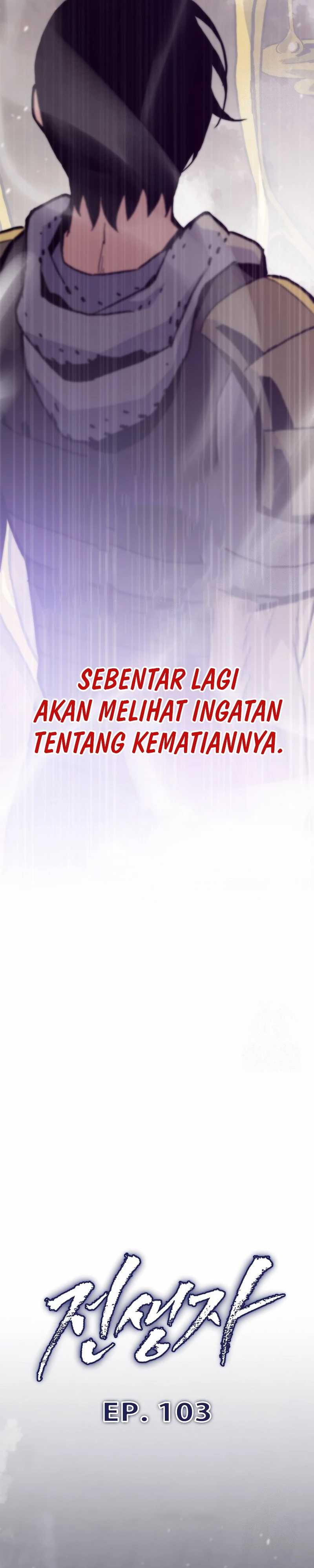 Past Life Regressor (Remake 2022) Chapter 103