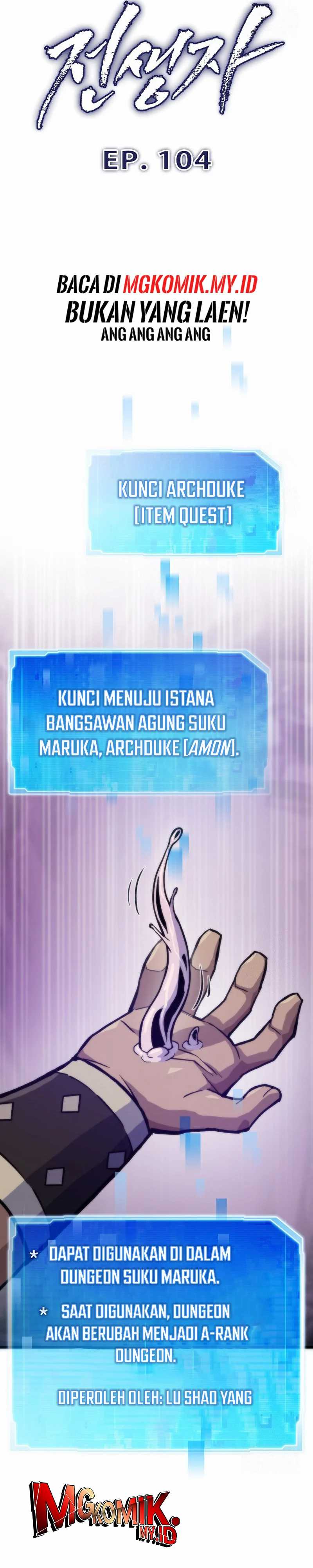 Past Life Regressor (Remake 2022) Chapter 104
