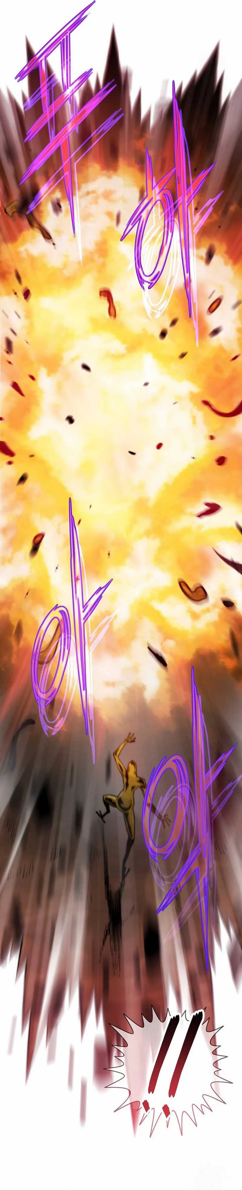 Past Life Regressor (Remake 2022) Chapter 105
