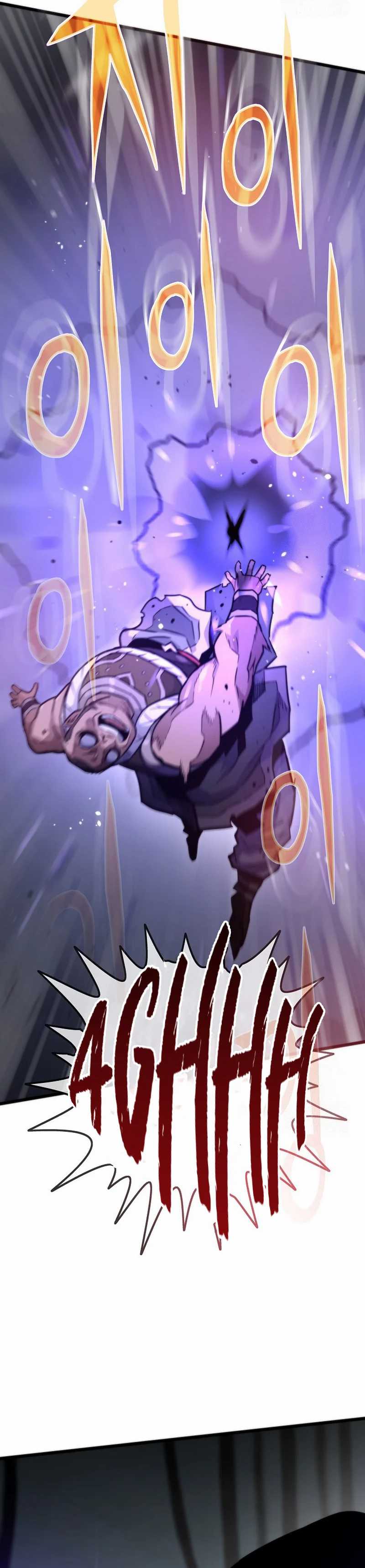 Past Life Regressor (Remake 2022) Chapter 105