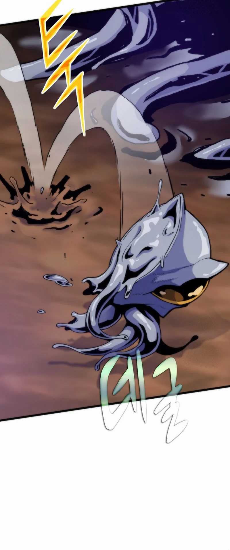 Past Life Regressor (Remake 2022) Chapter 105