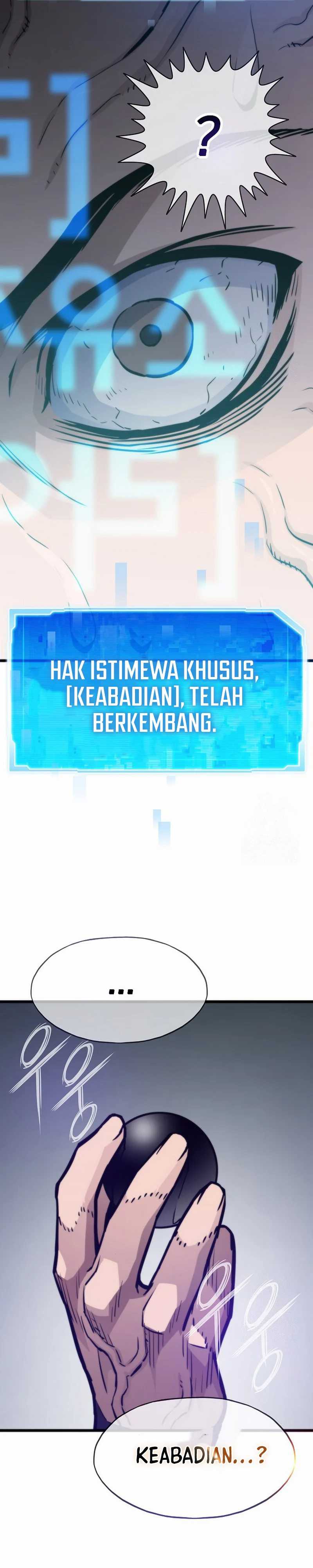Past Life Regressor (Remake 2022) Chapter 105