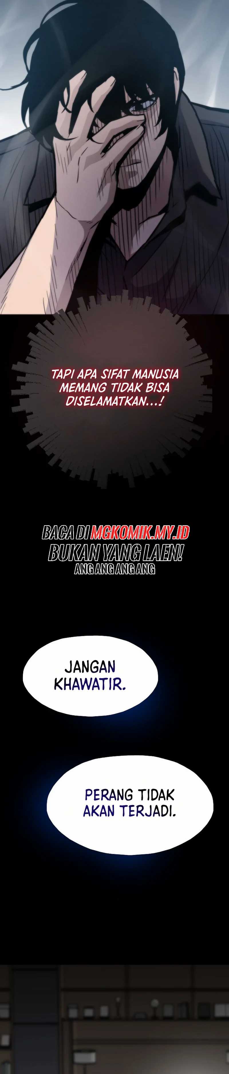 Past Life Regressor (Remake 2022) Chapter 106