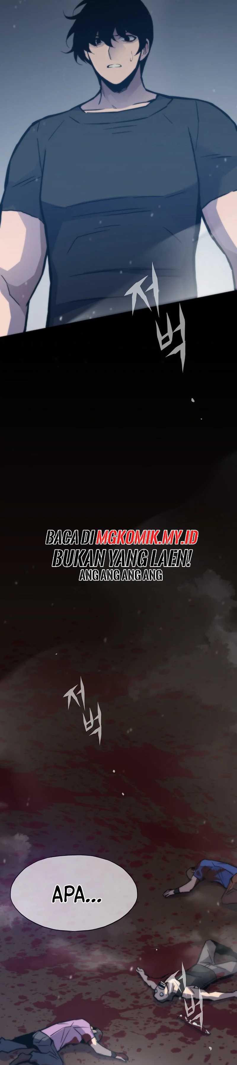 Past Life Regressor (Remake 2022) Chapter 106