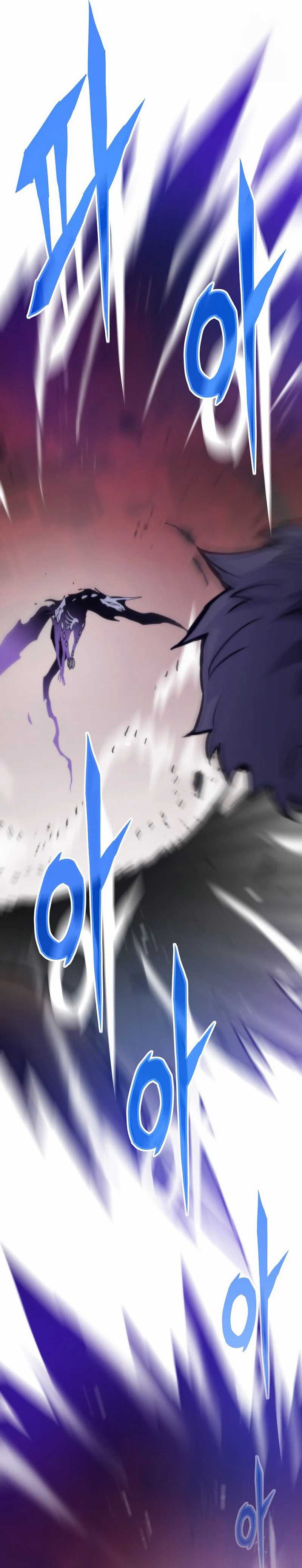 Past Life Regressor (Remake 2022) Chapter 108