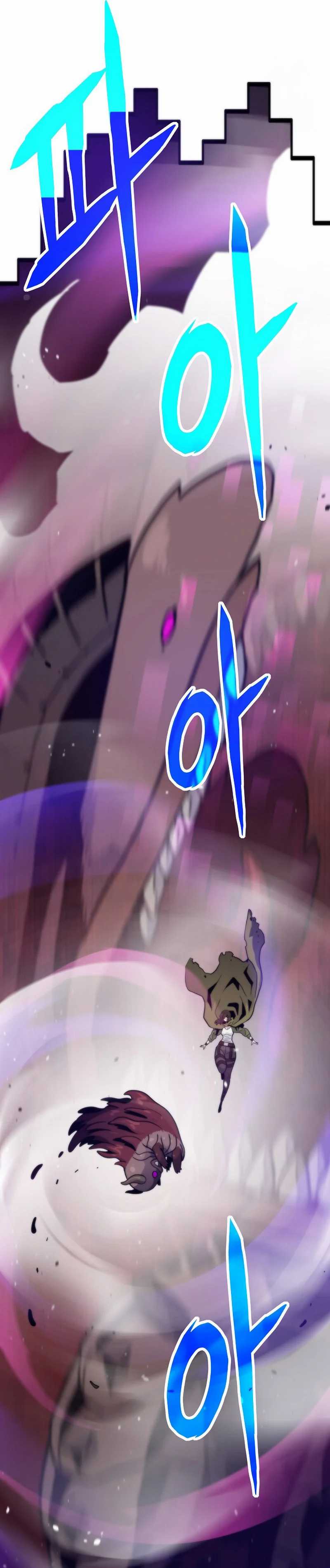 Past Life Regressor (Remake 2022) Chapter 108