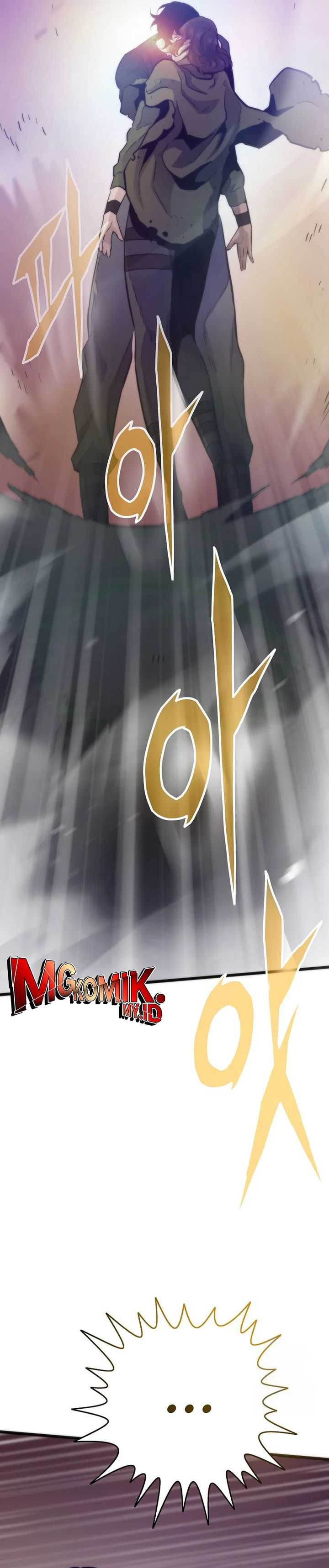 Past Life Regressor (Remake 2022) Chapter 109