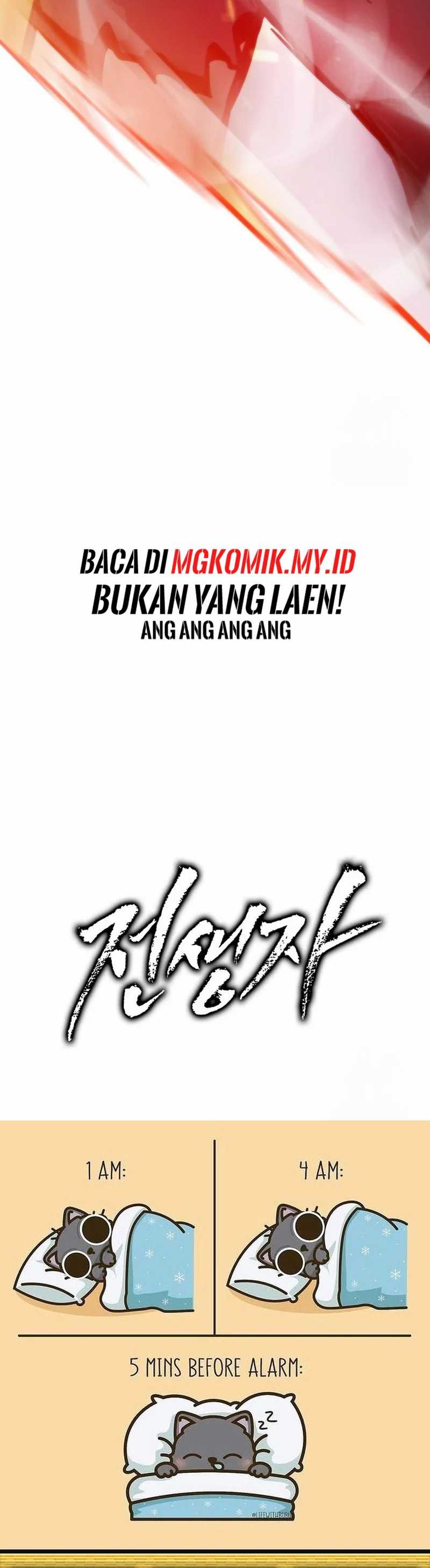 Past Life Regressor (Remake 2022) Chapter 111