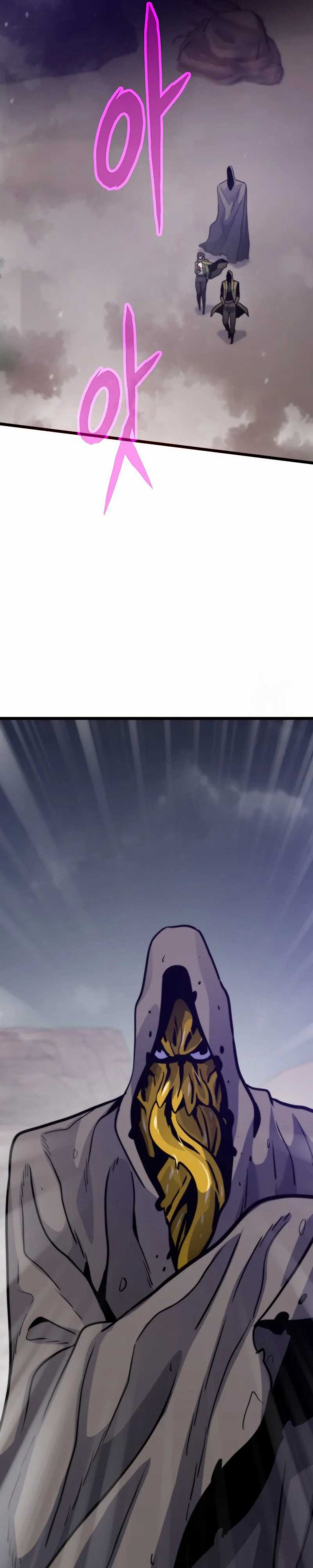 Past Life Regressor (Remake 2022) Chapter 112