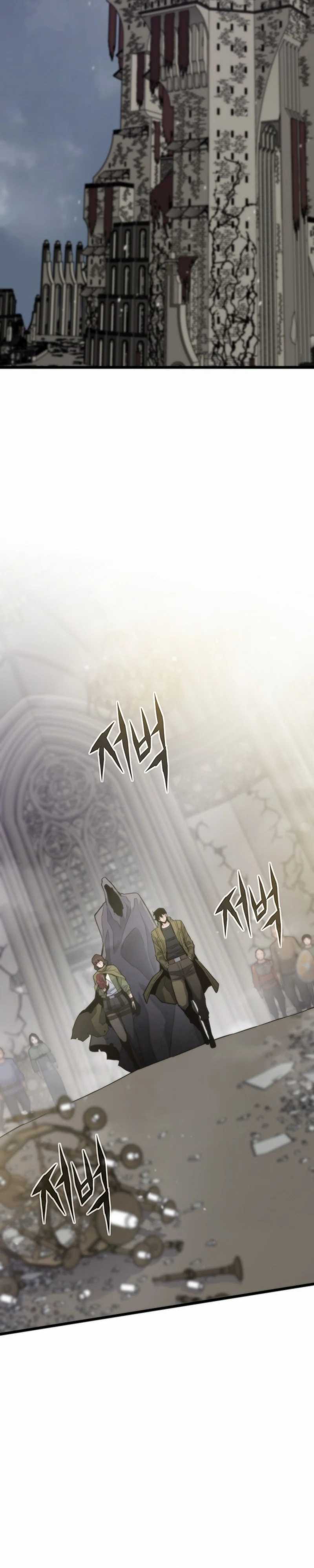 Past Life Regressor (Remake 2022) Chapter 113