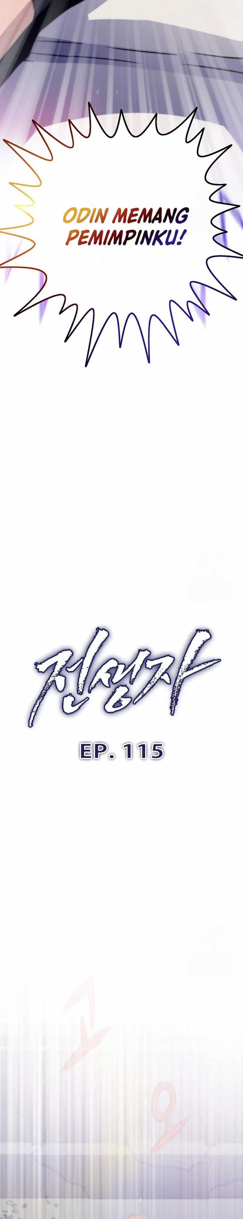 Past Life Regressor (Remake 2022) Chapter 115