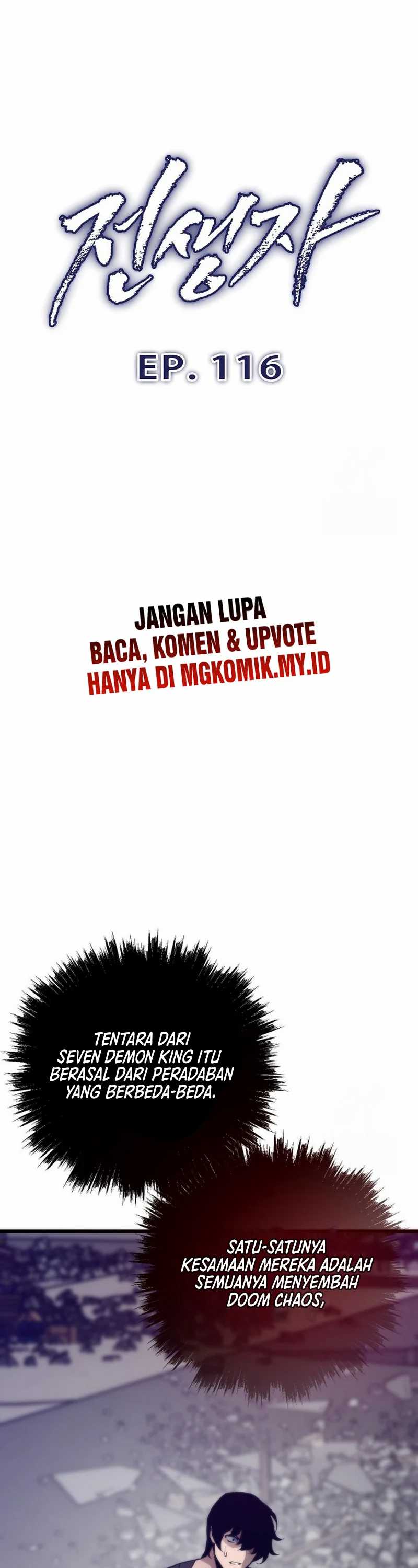 Past Life Regressor (Remake 2022) Chapter 116