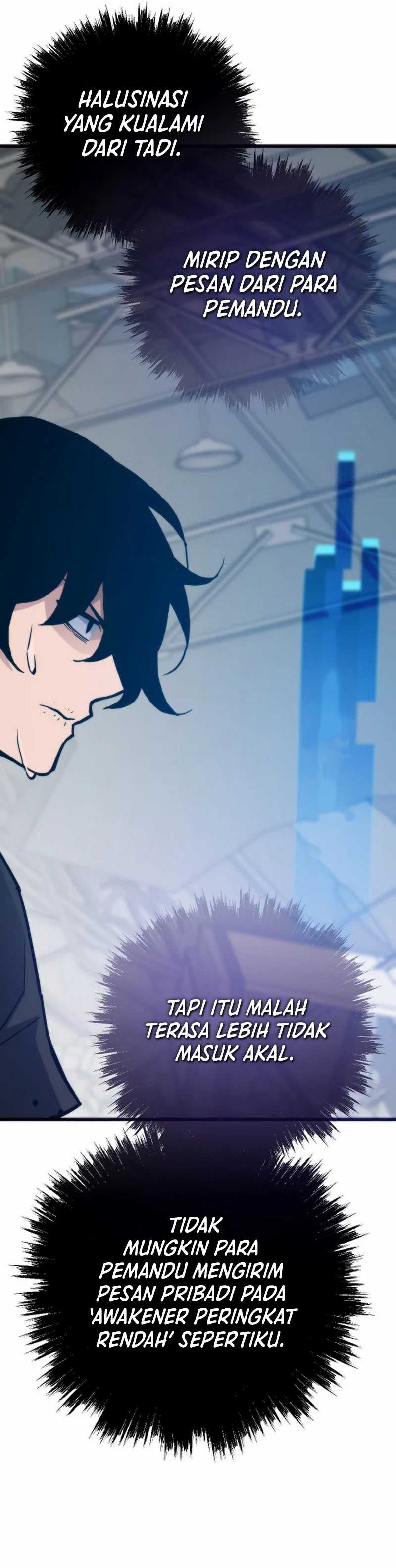 Past Life Regressor (Remake 2022) Chapter 117