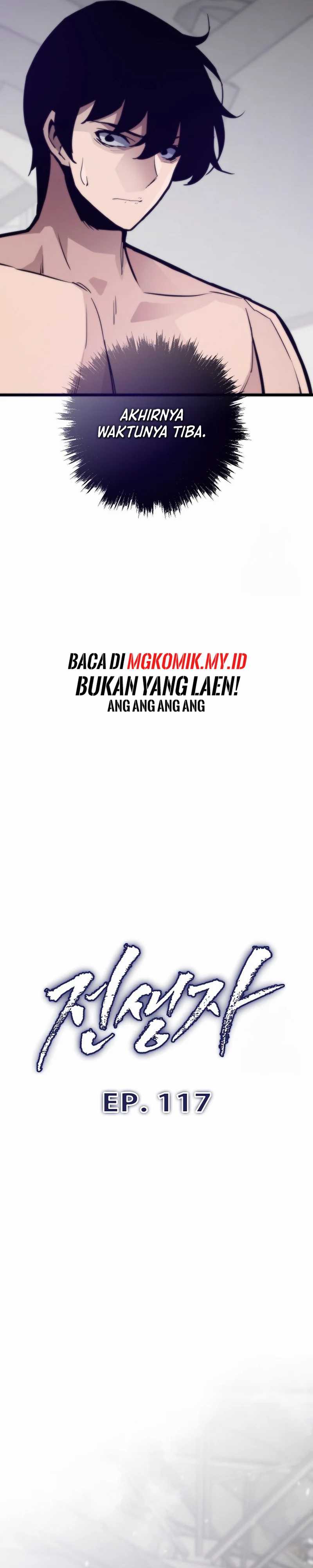 Past Life Regressor (Remake 2022) Chapter 117