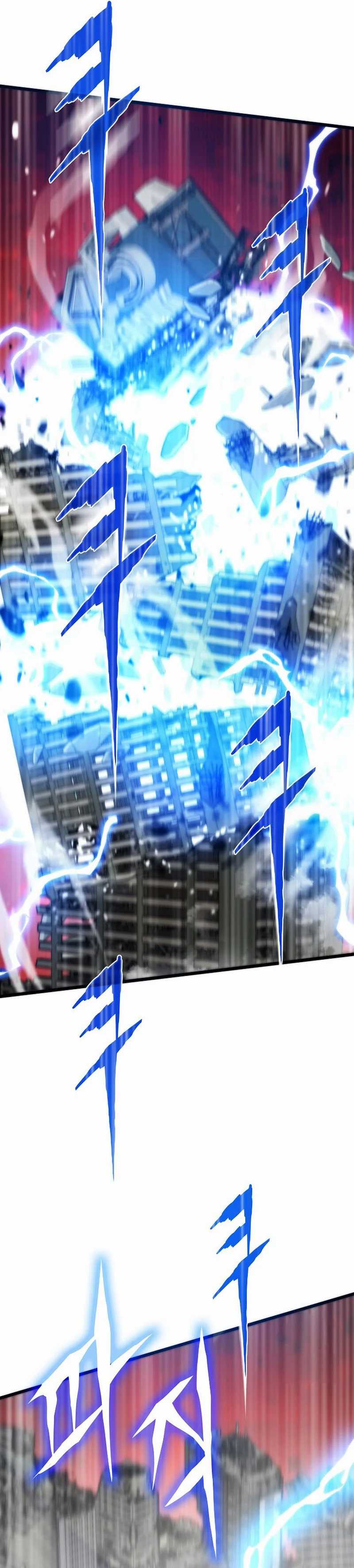 Past Life Regressor (Remake 2022) Chapter 118