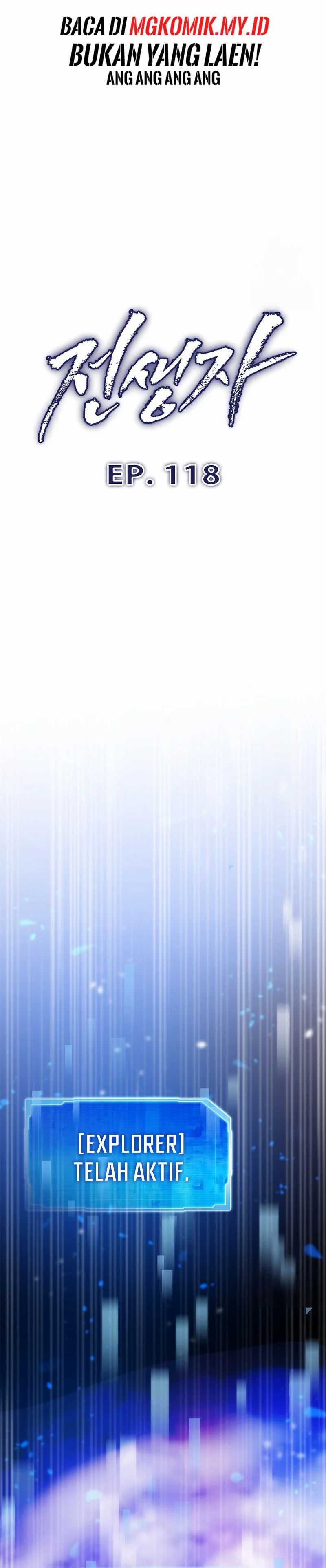 Past Life Regressor (Remake 2022) Chapter 118