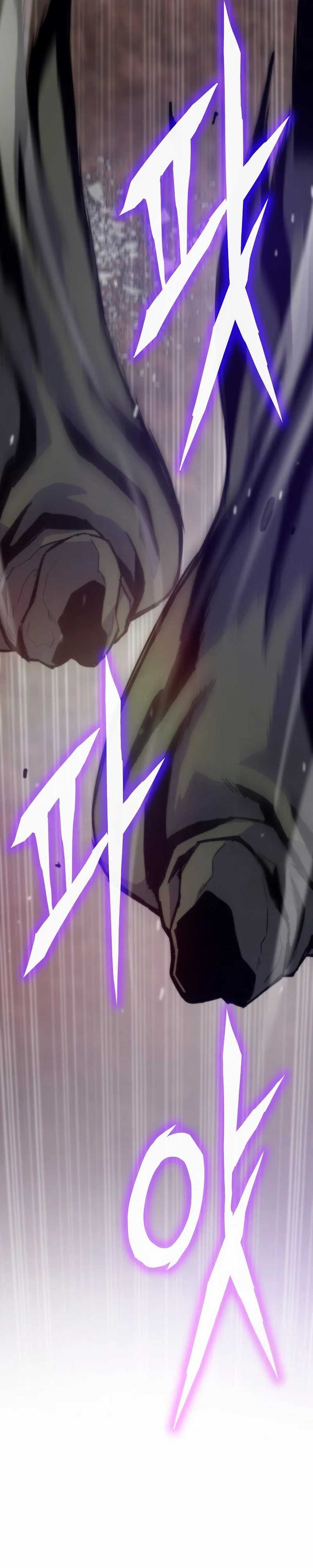 Past Life Regressor (Remake 2022) Chapter 119