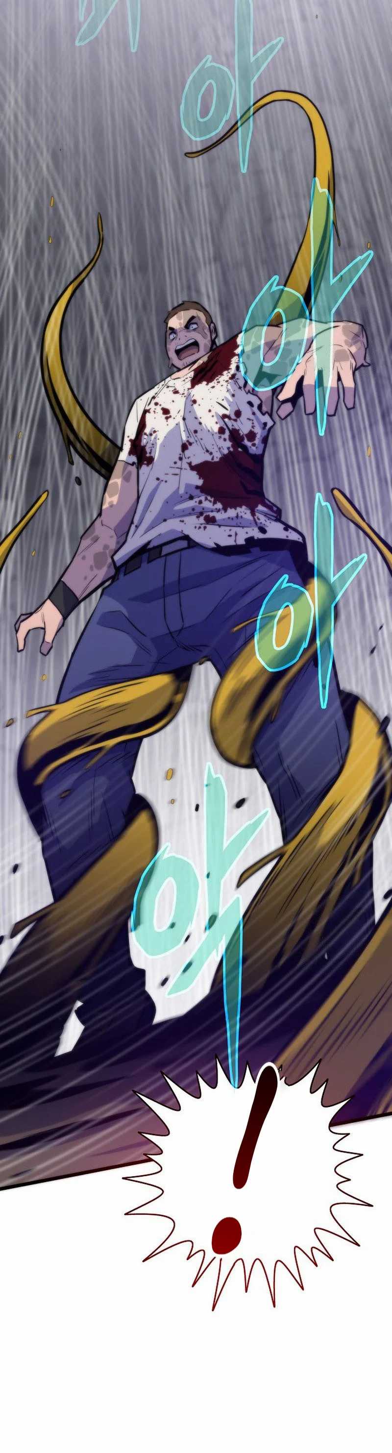 Past Life Regressor (Remake 2022) Chapter 120