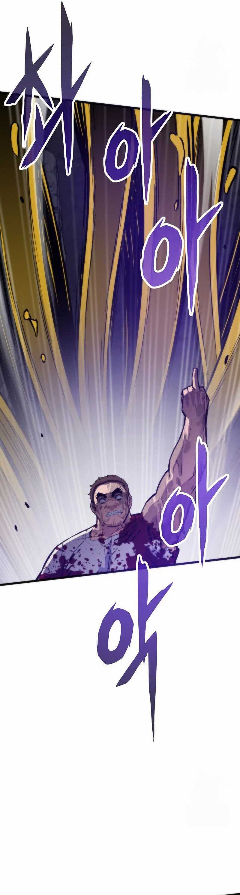 Past Life Regressor (Remake 2022) Chapter 120