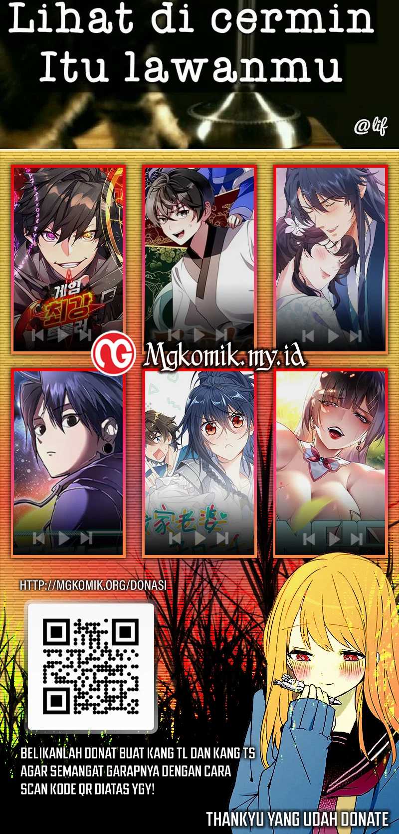 Past Life Regressor (Remake 2022) Chapter 122