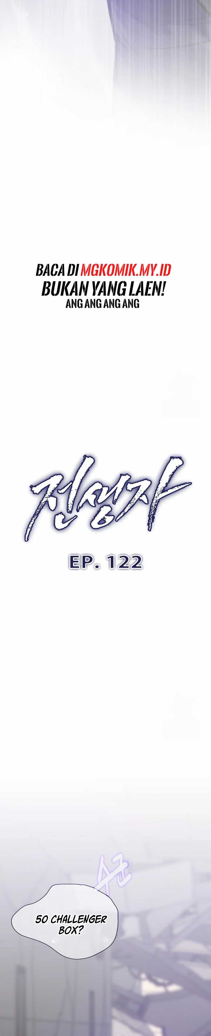 Past Life Regressor (Remake 2022) Chapter 122