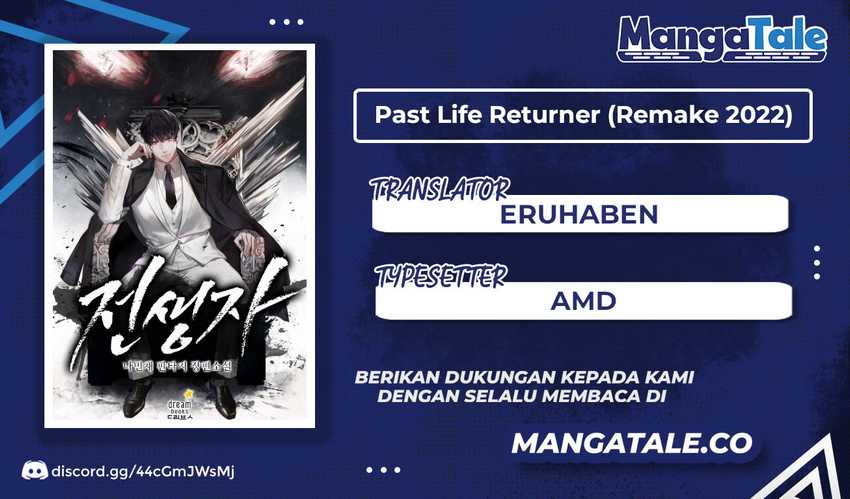 Past Life Regressor (Remake 2022) Chapter 15