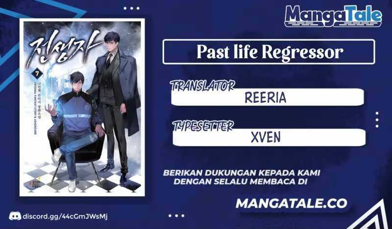 Past Life Regressor (Remake 2022) Chapter 61