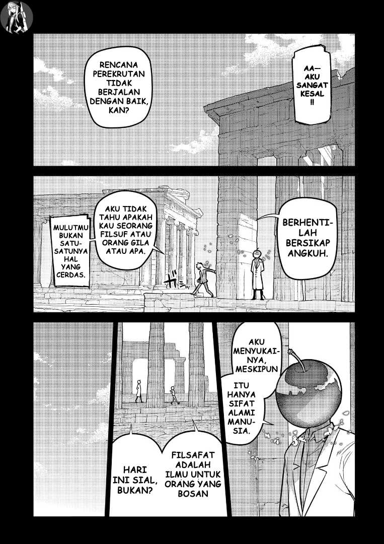 Reincarnation no Kaben Chapter 65