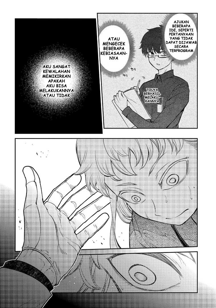 Reincarnation no Kaben Chapter 65