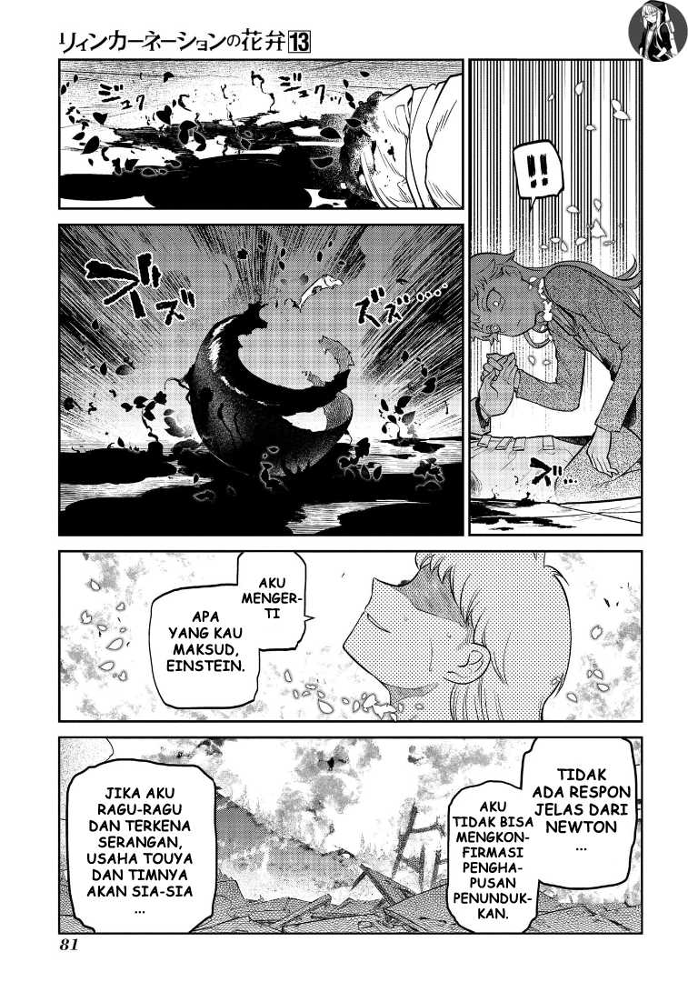 Reincarnation no Kaben Chapter 65
