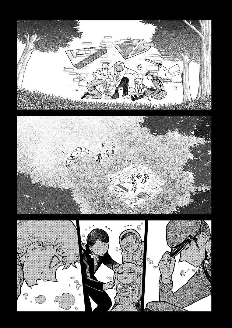 Reincarnation no Kaben Chapter 65